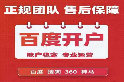 信息流广告公司案例分析：创意营销新趋势